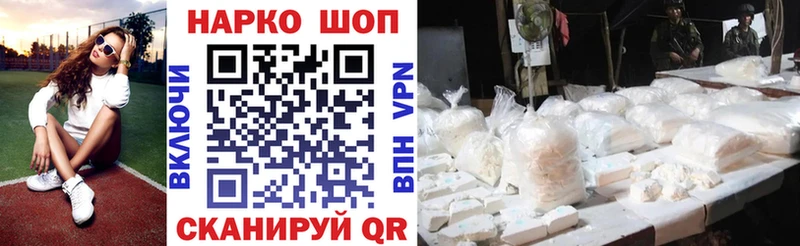 Где продают наркотики Лодейное Поле Бошки Шишки  Меф 