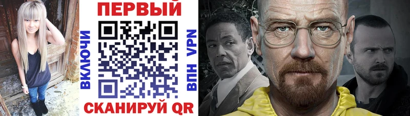 Амфетамин VHQ  закладки  это клад  Лодейное Поле 