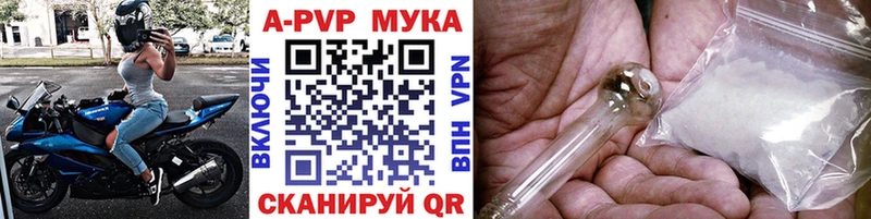 APVP СК КРИС Лодейное Поле