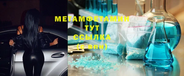 кокаин Сясьстрой