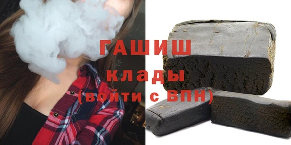 мдма Верея