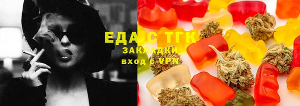 мдма Верея