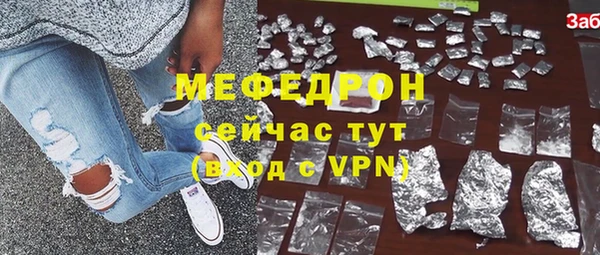 ПСИЛОЦИБИНОВЫЕ ГРИБЫ Володарск