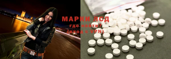 а пвп мука Волоколамск