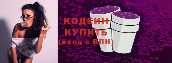 кокаин Сясьстрой
