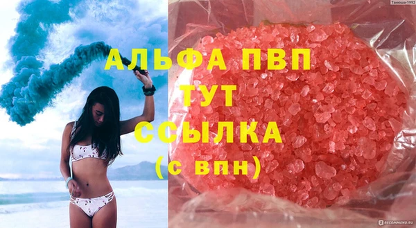 кокаин Тайга
