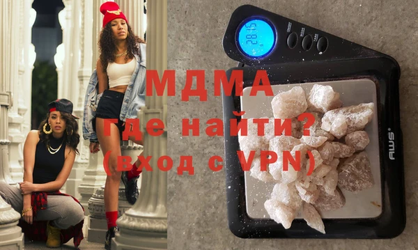 PSILOCYBIN Тавда