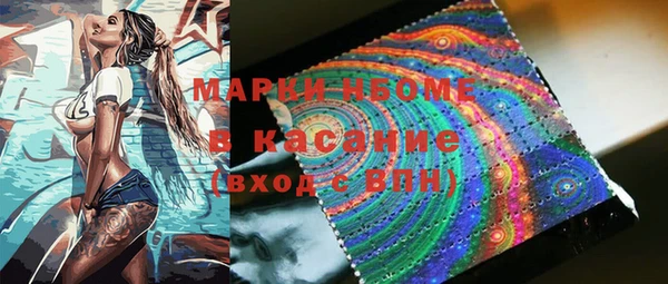 кокаин Сясьстрой