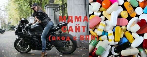 кокаин Тайга
