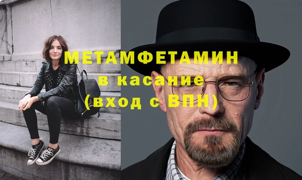не бодяженный Волосово