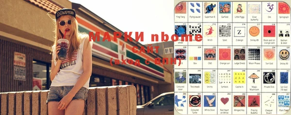 кокаин Тайга