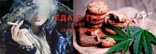 не бодяженный Волосово