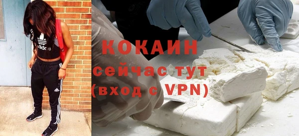 эйфоретик Верхнеуральск