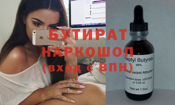 кокаин Сясьстрой