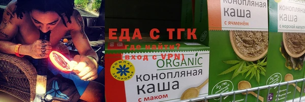 PSILOCYBIN Тавда