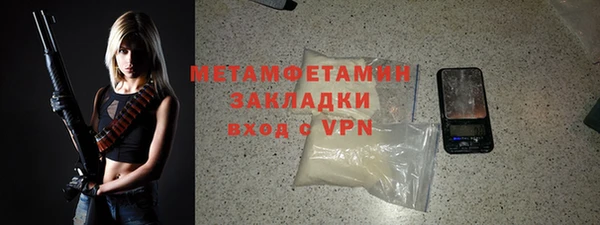кокаин Тайга