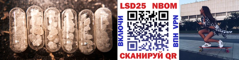 где купить наркоту  Лодейное Поле  ЛСД экстази ecstasy 