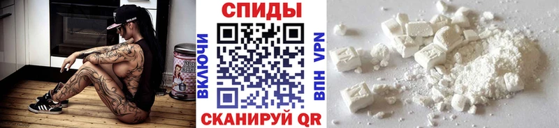МЕТАМФЕТАМИН кристалл  Лодейное Поле 