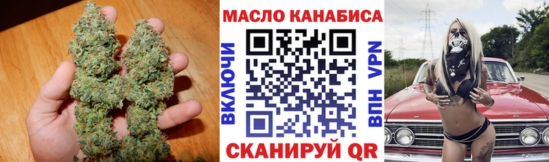 Дистиллят ТГК вейп с тгк  Лодейное Поле 