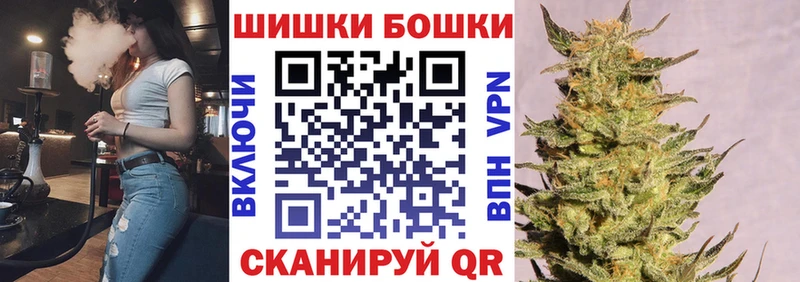 Шишки марихуана SATIVA & INDICA  Лодейное Поле 
